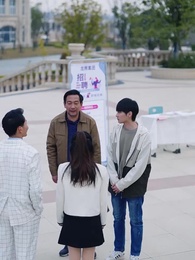 第8集 - 窮養二十年