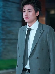 他偏要 - Episode 31