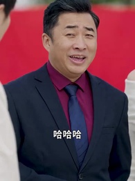 第6集 - 窮養二十年