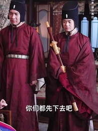 回到古代當戰皇之超級納戒 - Episode 7