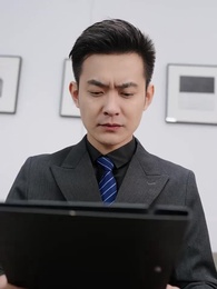 錯位的愛 - Episode 1