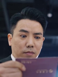 窮養二十年 - Episode 20