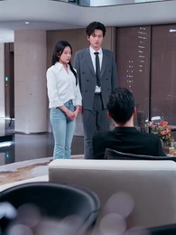 他偏要 - Episode 24