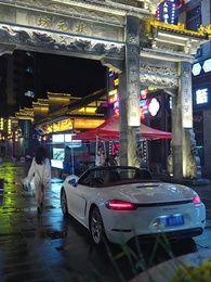 第26集 - 形婚錯愛