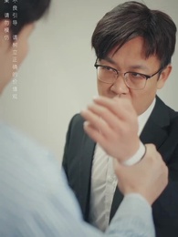 第26集 - 七宗罪之救贖