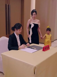 八零萌娃小倒爺 - Episode 33