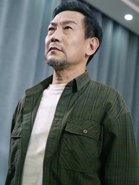 第29集 - 窮養二十年