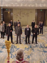 蓋世淩天 - Episode 62