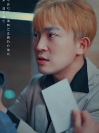 七宗罪之救贖 - Episode 17