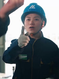 第10集 - 八級女鉗工