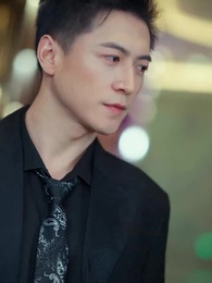 第43集 - 他偏要