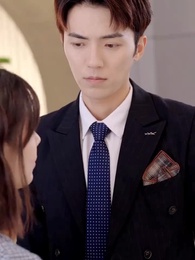 第63集 - 嬌寵難逃