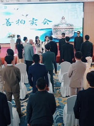 庭上暖陽 - Episode 34