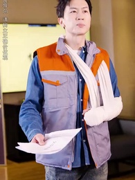 第3集 - 蓋世淩天