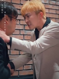 七宗罪之救贖 - Episode 54