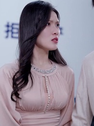 第3集 - 許你深淵