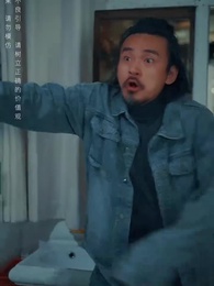 七宗罪之救贖 - Episode 22