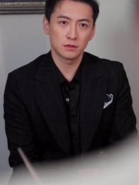 他偏要 - Episode 76