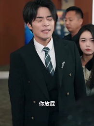 八級女鉗工 - Episode 40