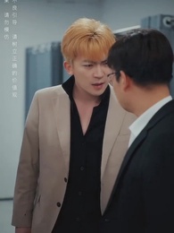 七宗罪之救贖 - Episode 40