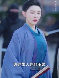 第22集 - 回到古代當戰皇之超級納戒