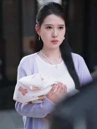 第13集 - 老公的寵妻人設崩塌