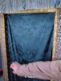 زفاف القدر - Episode 6