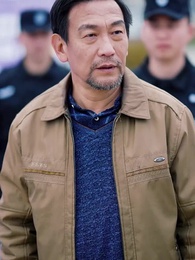 第14集 - 窮養二十年