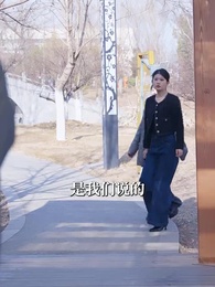 第26集 - 兄弟劫，養弟情深仇更深