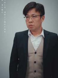 七宗罪之救贖 - Episode 27