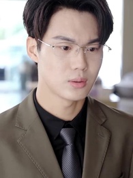 嬌寵難逃 - Episode 4