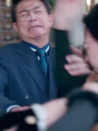 第83集 - 他偏要