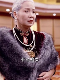 第28集 - 蓋世淩天