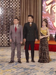 蓋世淩天 - Episode 63