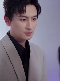 Tập 51 - Mùa Xuân Không Về Năm Cũ