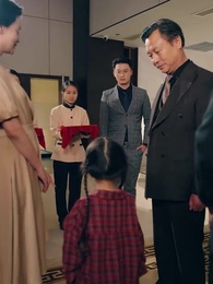 八零萌娃小倒爺 - Episode 16