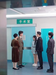 第58集 - 他偏要