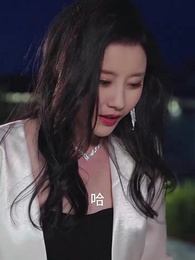 形婚錯愛 - Episode 22