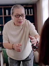 第77集 - 嬌寵難逃