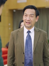 窮養二十年 - Episode 56