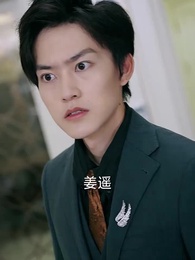 第3集 - 斷親後，哥哥們哭著求原諒