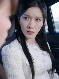 第15集 - 錯位的愛