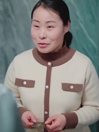 第4集 - 幡然悔悟後,我獨寵親生兒子