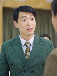 窮養二十年 - Episode 53