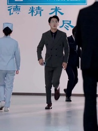 嬌寵難逃 - Episode 66