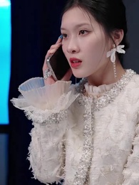 第27集 - 錯位的愛