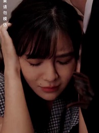 嬌寵難逃 - Episode 12