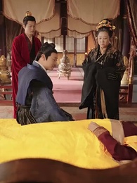 Country Bride's Martial Arts Reellion - Episode 62