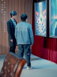 第41集 - 七宗罪之救贖