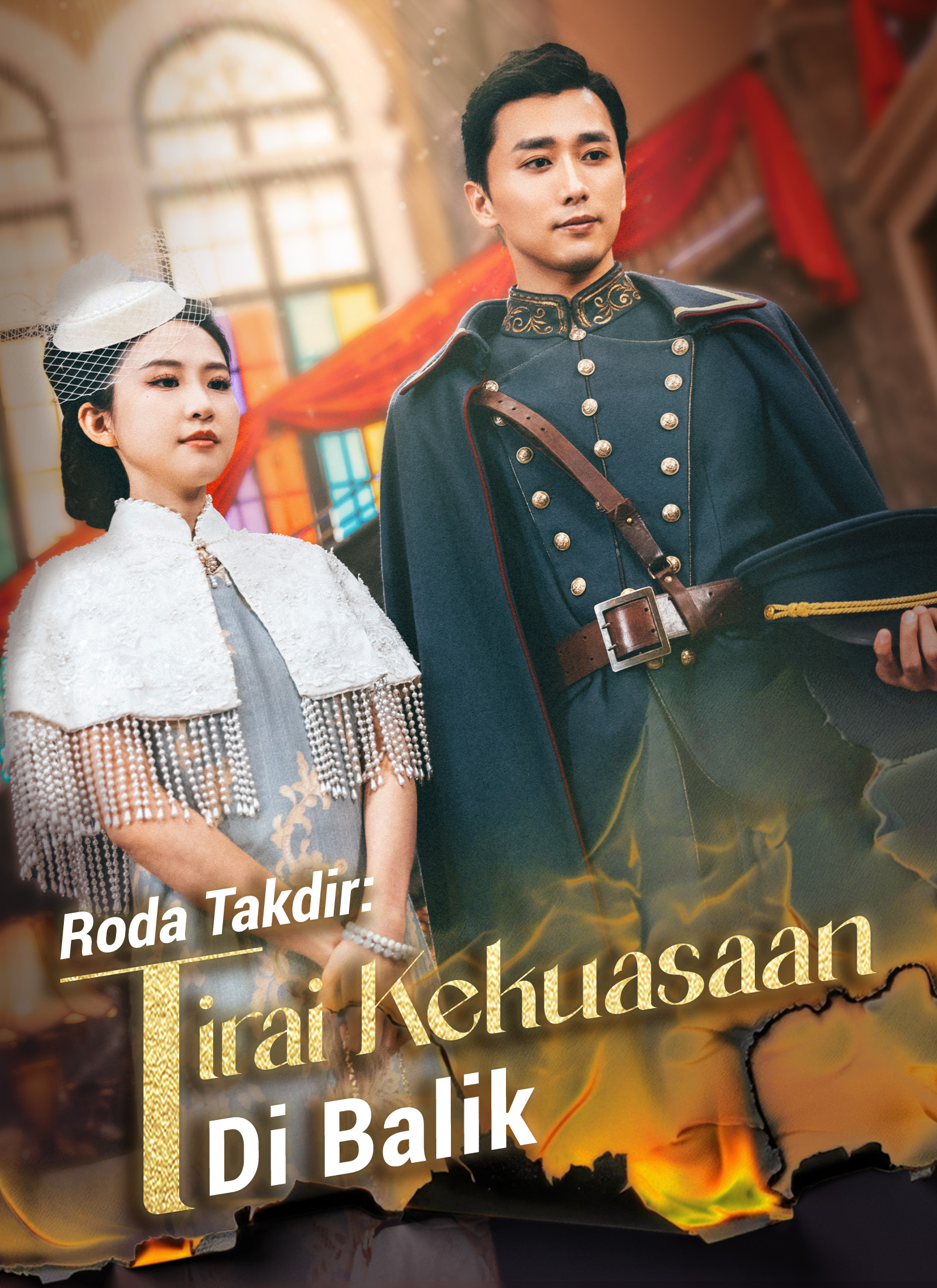 Roda Takdir: Di Balik Tirai Kekuasaan